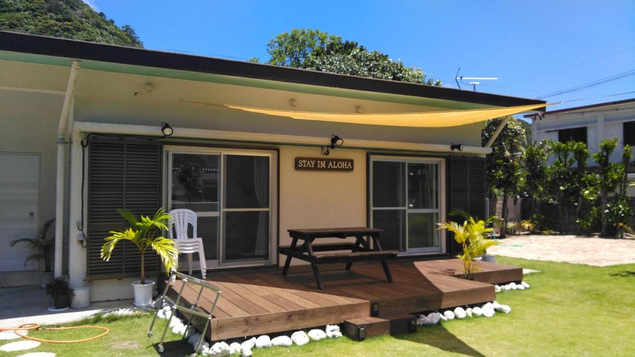 Stay In Aloha Tokashiki Exterior photo